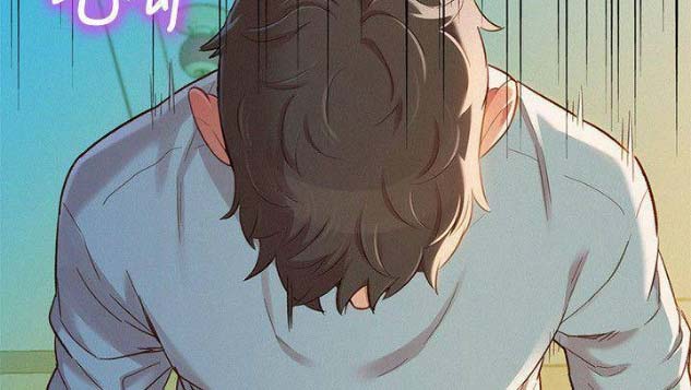 《我的干姐姐》第151话 第47页