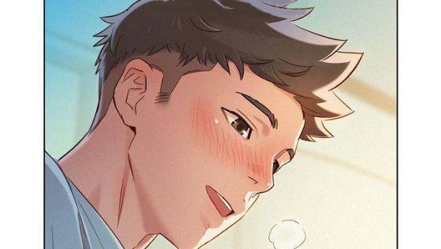 《我的干姐姐》第151话 第4页