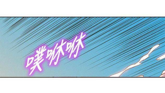 《我的干姐姐》第151话 第58页