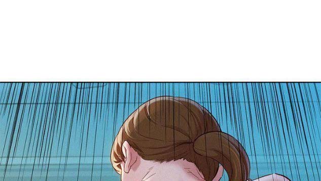 《我的干姐姐》第151话 第59页