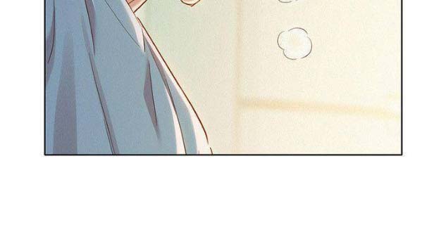 《我的干姐姐》第151话 第5页