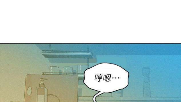 《我的干姐姐》第151话 第64页