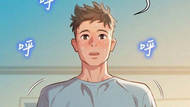 《我的干姐姐》第151话 第67页