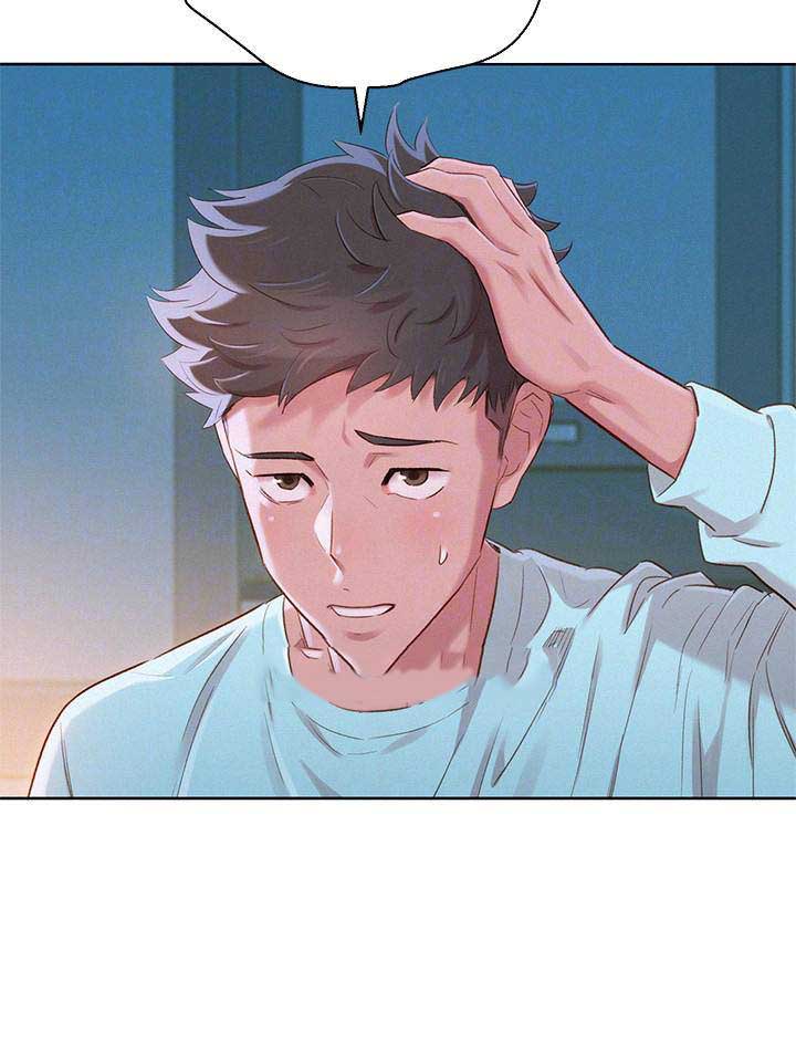 《我的干姐姐》第148话 第10页