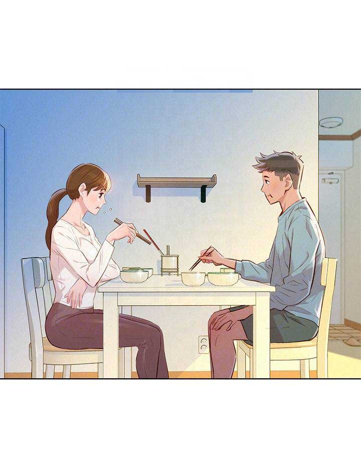 《我的干姐姐》第149话 第6页