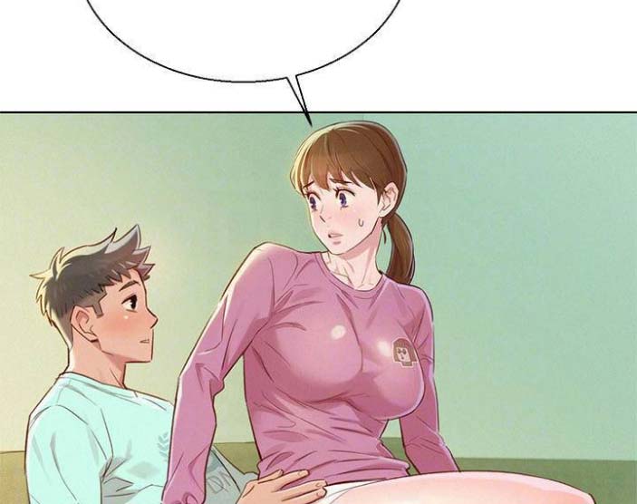 《我的干姐姐》第145话 第16页