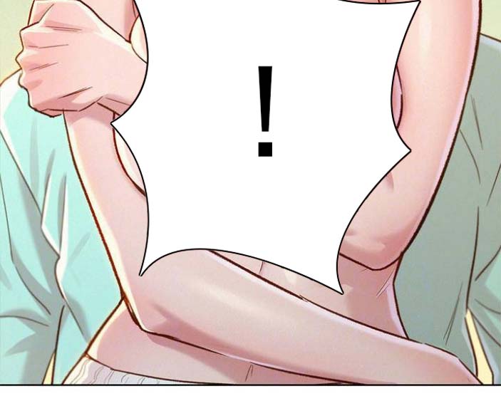 《我的干姐姐》第145话 第29页