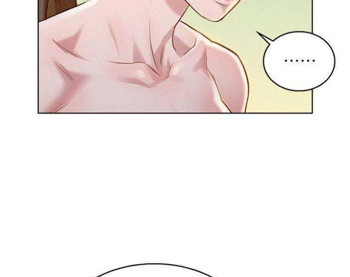 《我的干姐姐》第145话 第34页