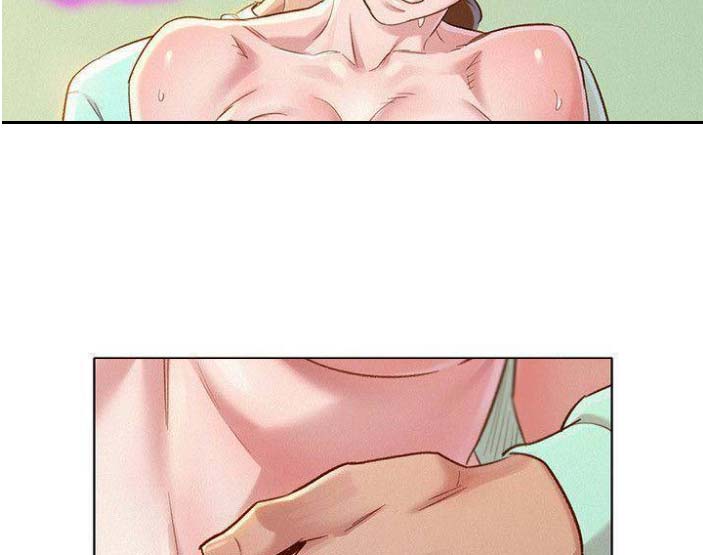 《我的干姐姐》第145话 第47页