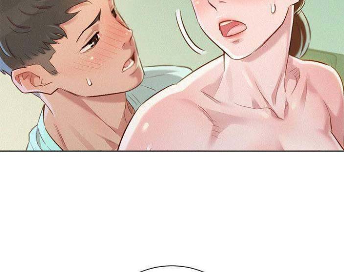 《我的干姐姐》第145话 第59页