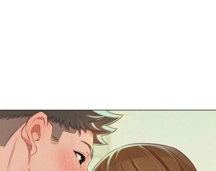《我的干姐姐》第144话 第13页
