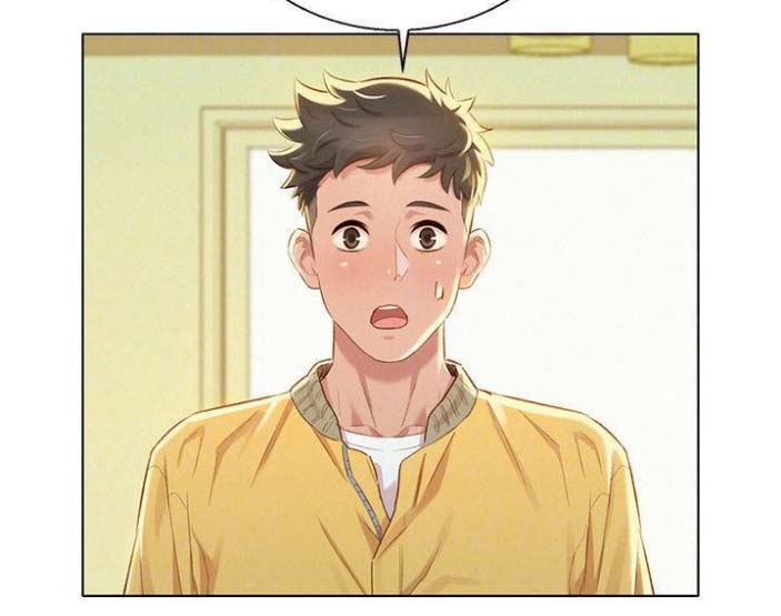 《我的干姐姐》第144话 第26页