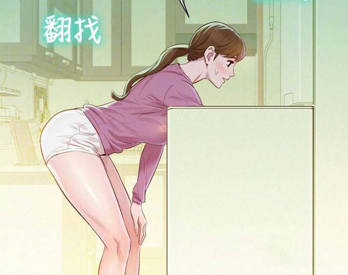 《我的干姐姐》第144话 第28页