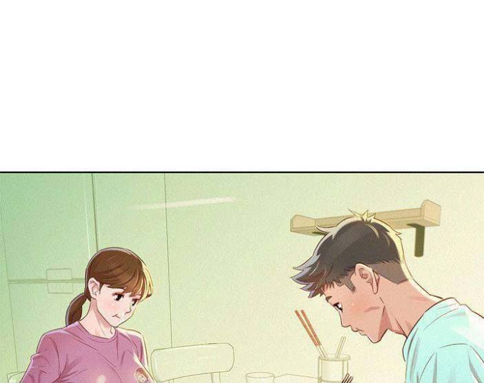 《我的干姐姐》第144话 第34页