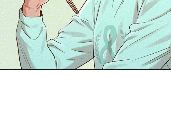 《我的干姐姐》第144话 第41页