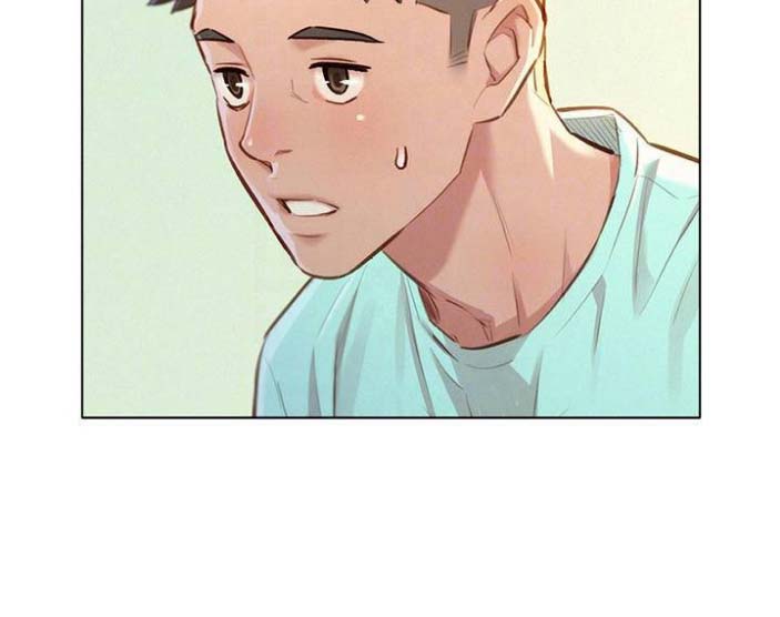 《我的干姐姐》第144话 第47页