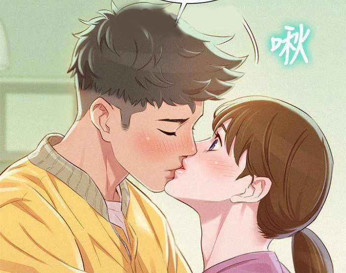 《我的干姐姐》第144话 第4页