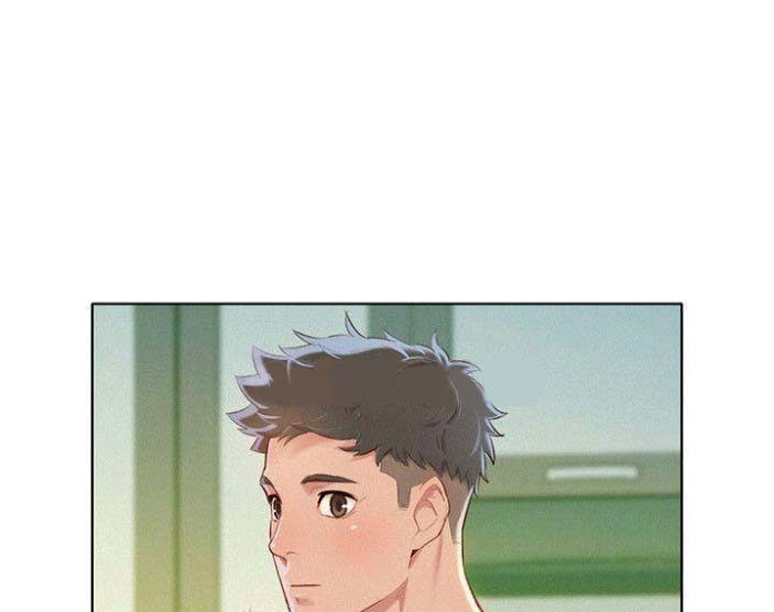 《我的干姐姐》第144话 第52页