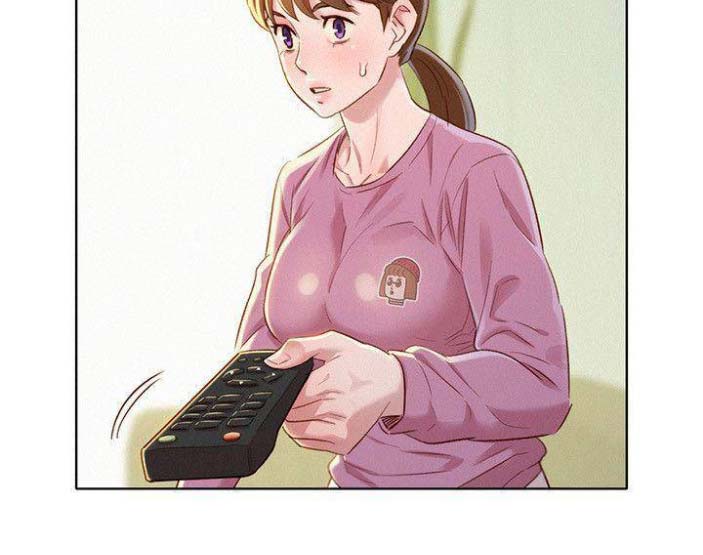 《我的干姐姐》第144话 第60页