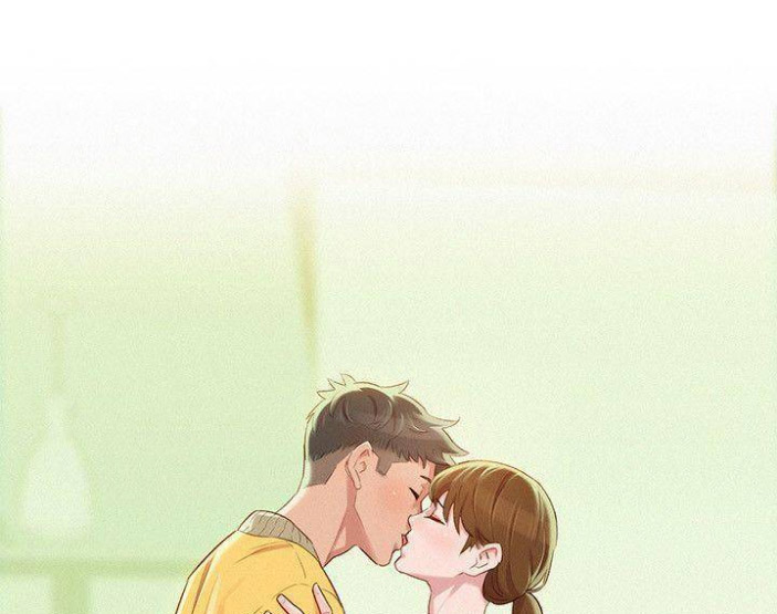 《我的干姐姐》第144话 第6页