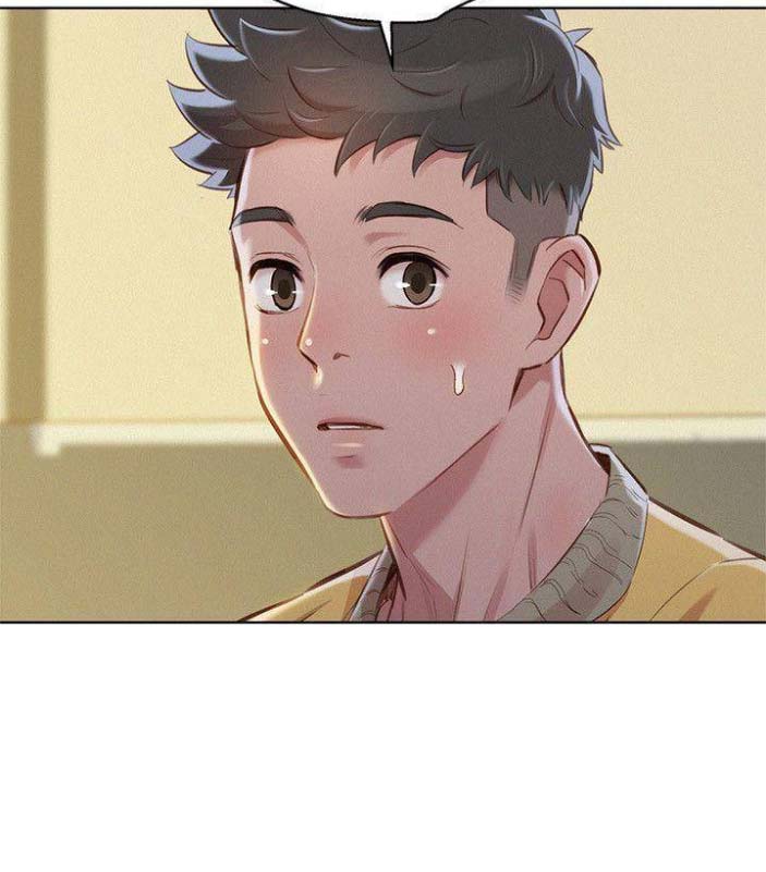 《我的干姐姐》第143话 第19页