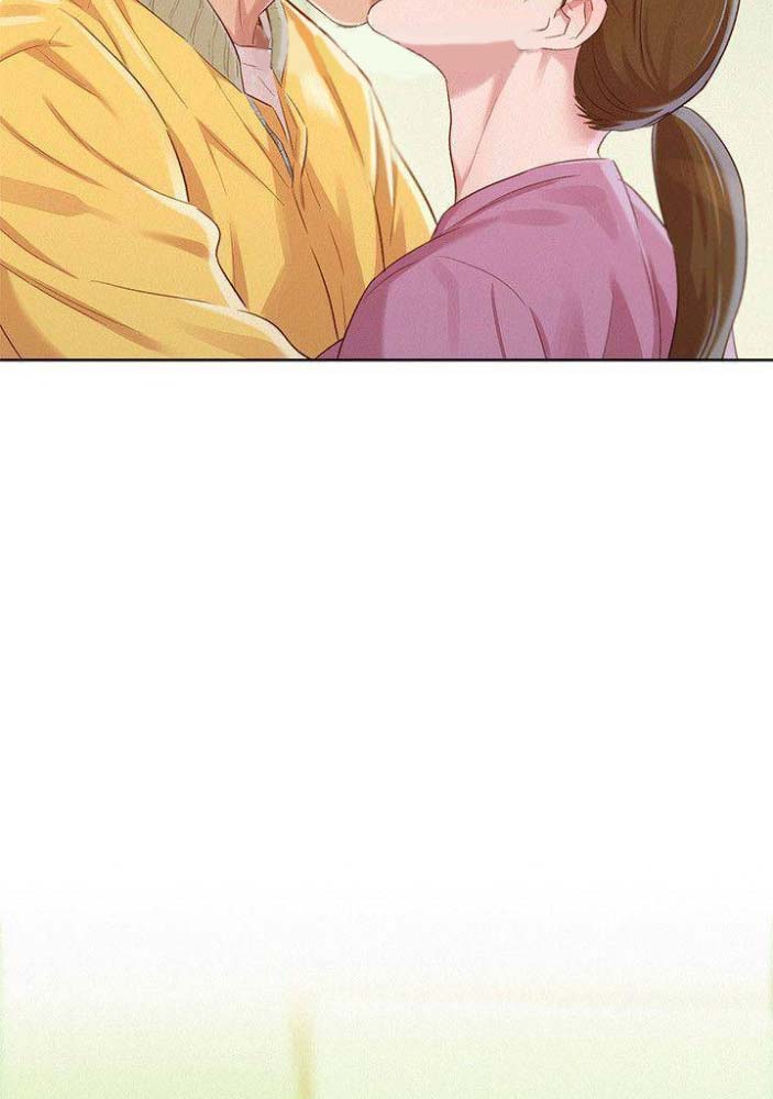 《我的干姐姐》第143话 第46页