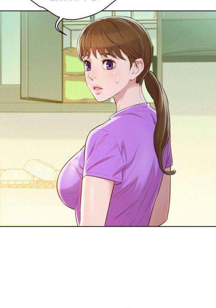 《我的干姐姐》第142话 第9页