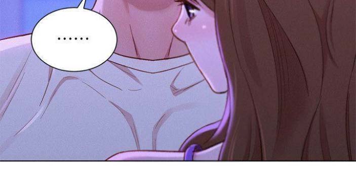 《我的干姐姐》第138话 第10页