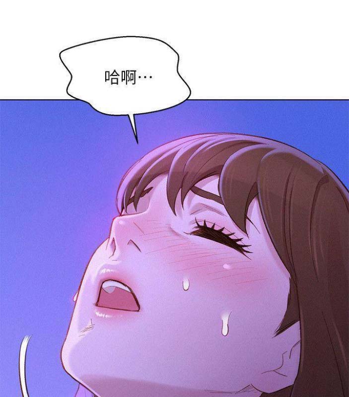 《我的干姐姐》第138话 第19页