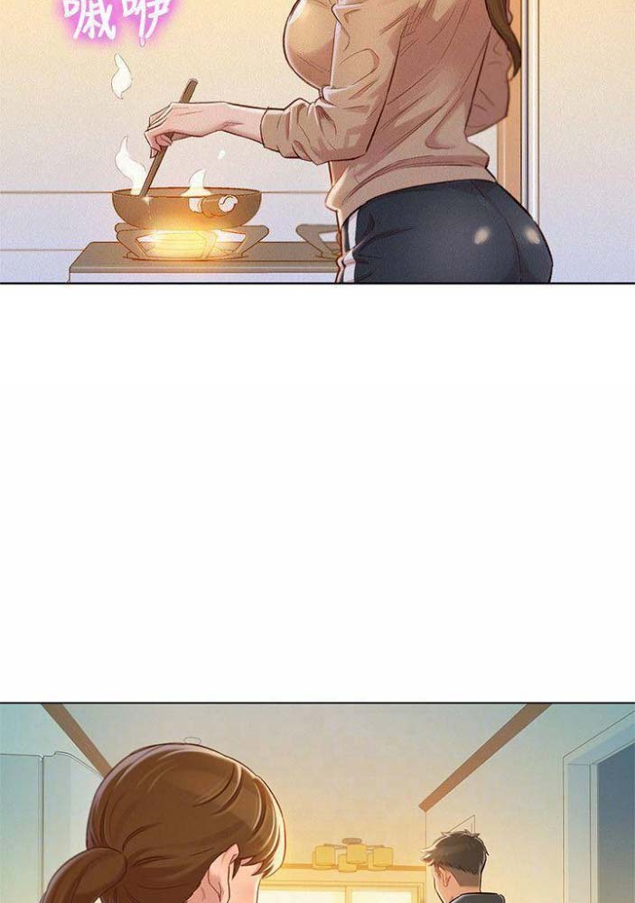 《我的干姐姐》第135话 第39页