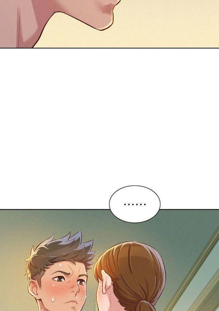 《我的干姐姐》第135话 第3页