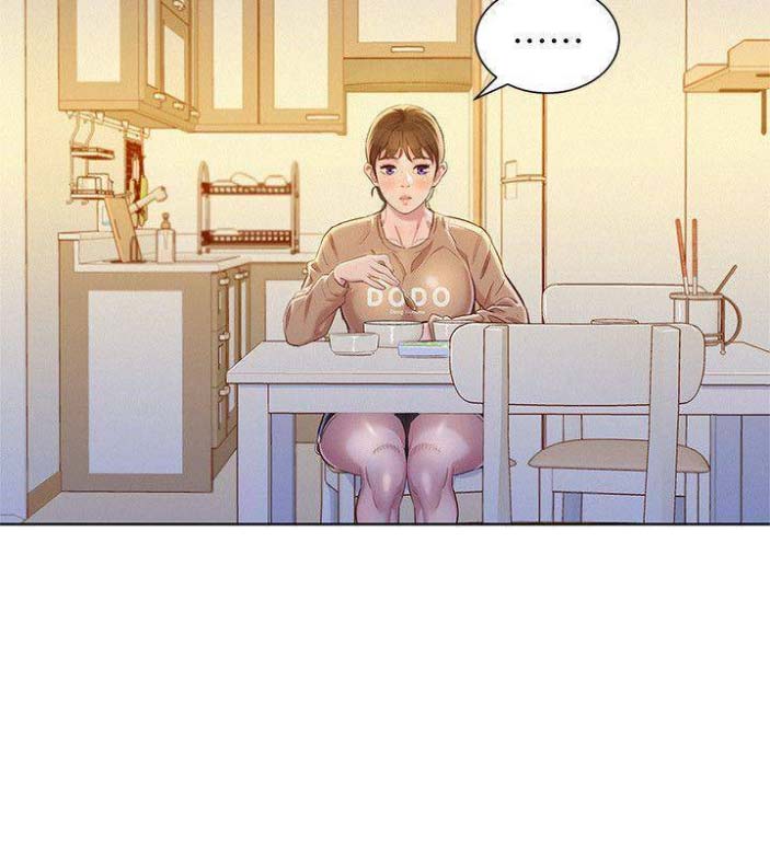 《我的干姐姐》第136话 第20页