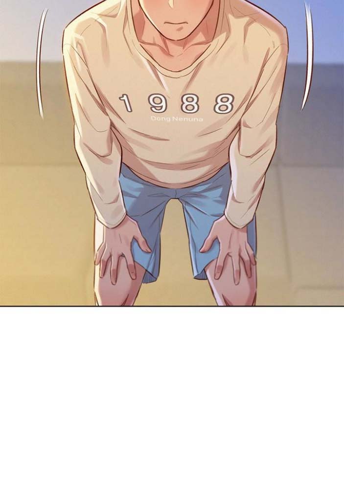 《我的干姐姐》第134话 第14页