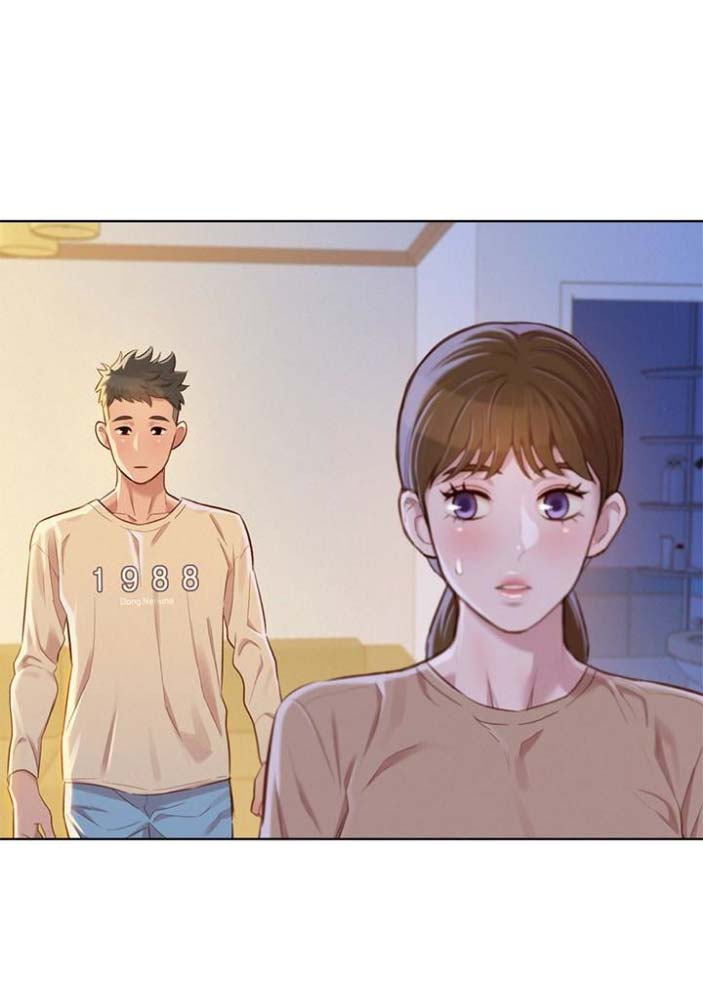 《我的干姐姐》第134话 第15页