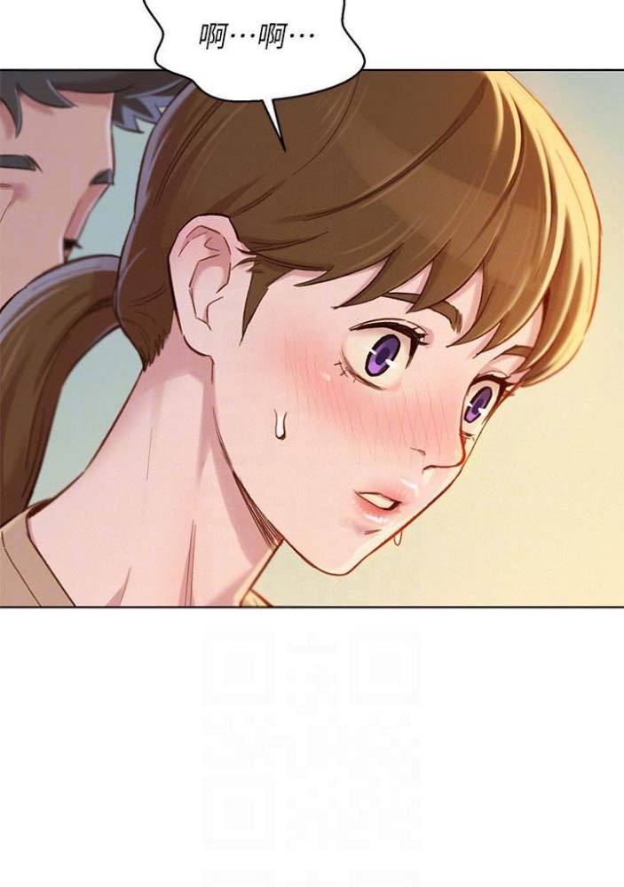 《我的干姐姐》第134话 第19页