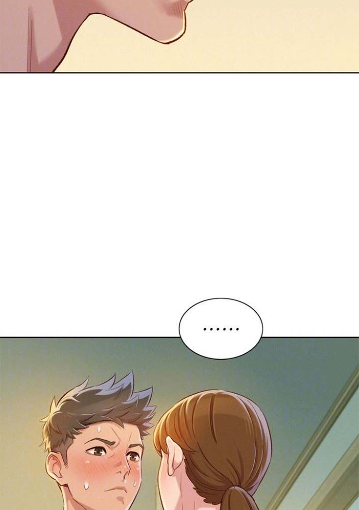 《我的干姐姐》第134话 第42页