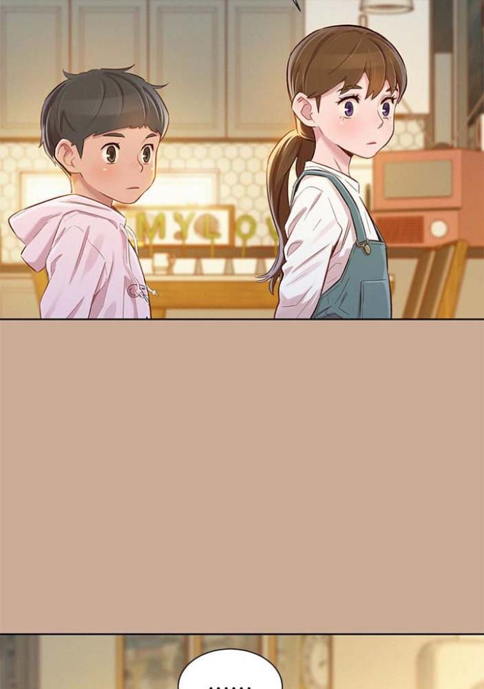 《我的干姐姐》第133话 第16页