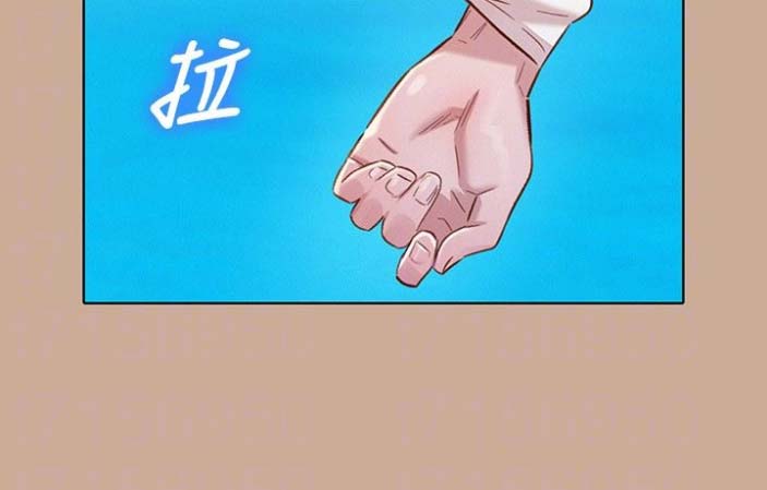 《我的干姐姐》第133话 第26页