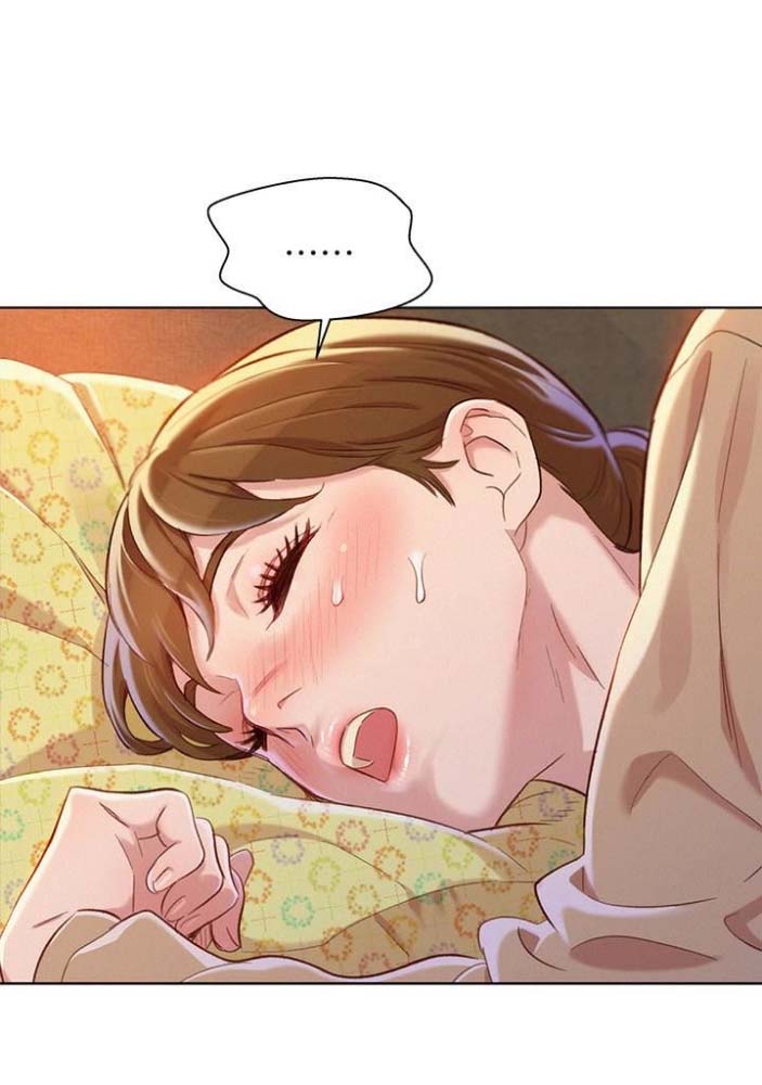 《我的干姐姐》第133话 第3页