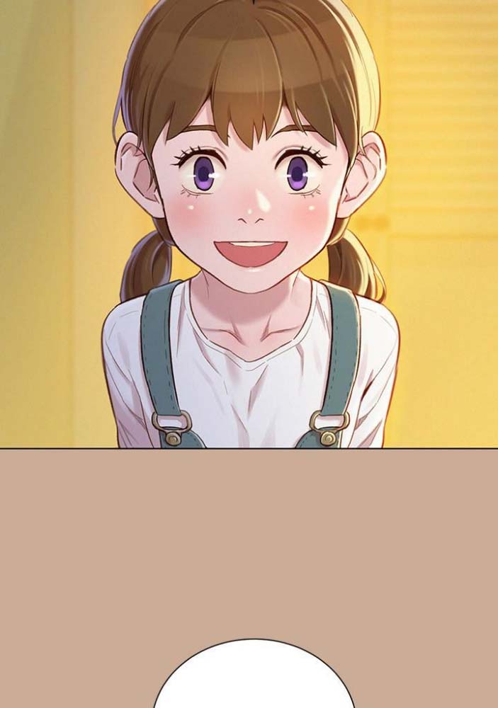 《我的干姐姐》第133话 第6页