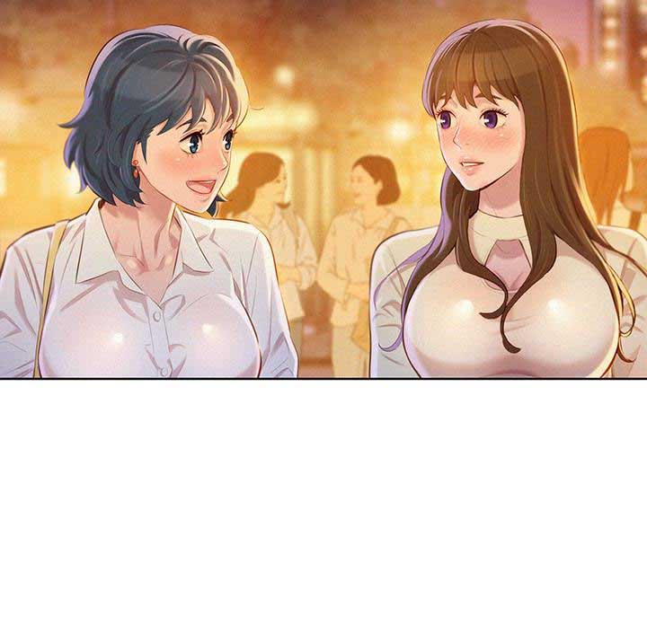 《我的干姐姐》第129话 第14页
