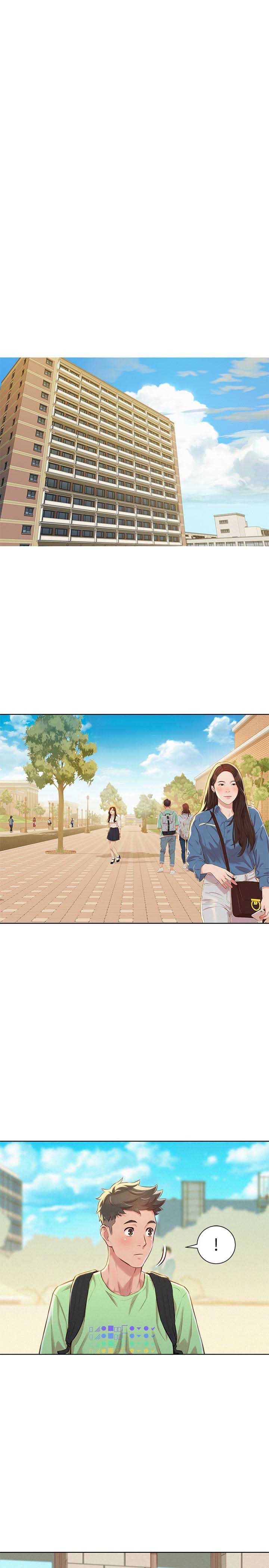 《我的干姐姐》第127话 第6页