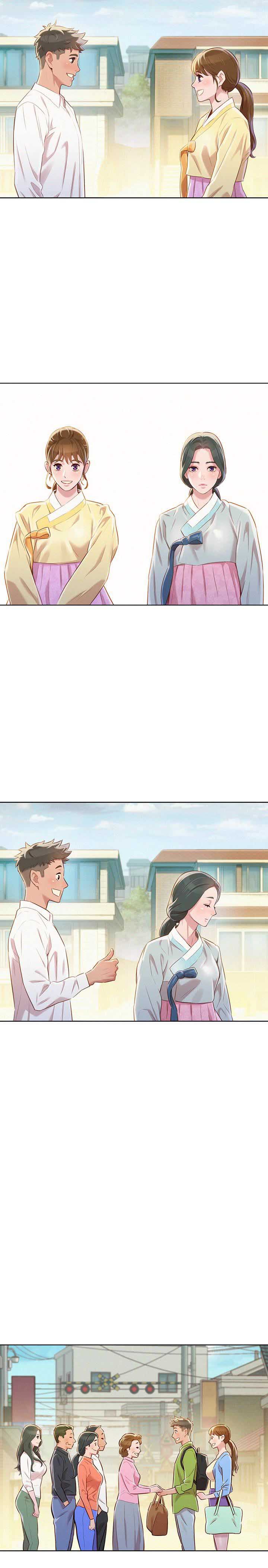《我的干姐姐》第121话 第10页