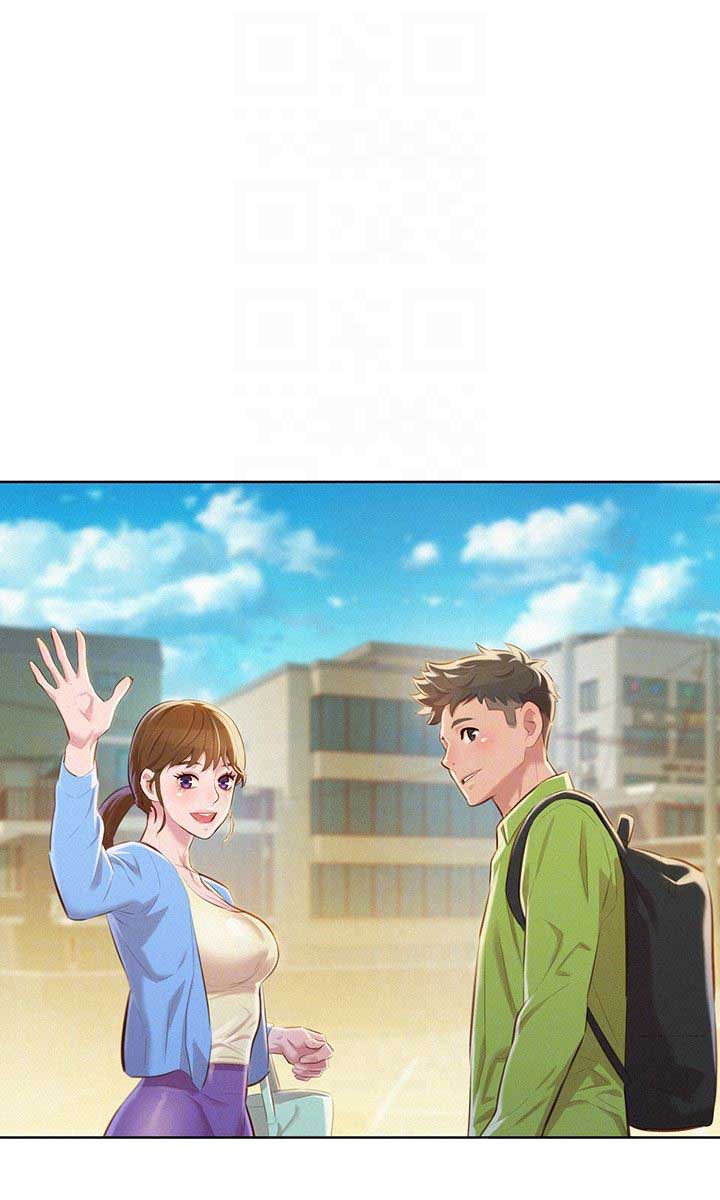 《我的干姐姐》第121话 第11页