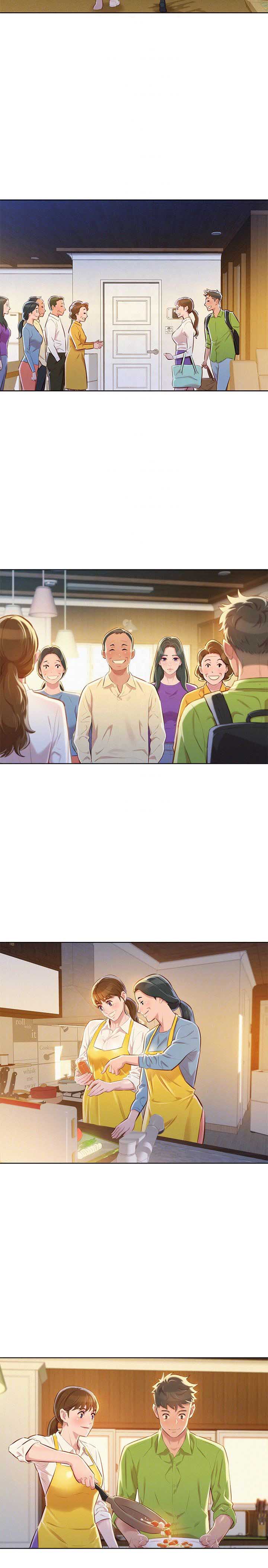 《我的干姐姐》第120话 第7页