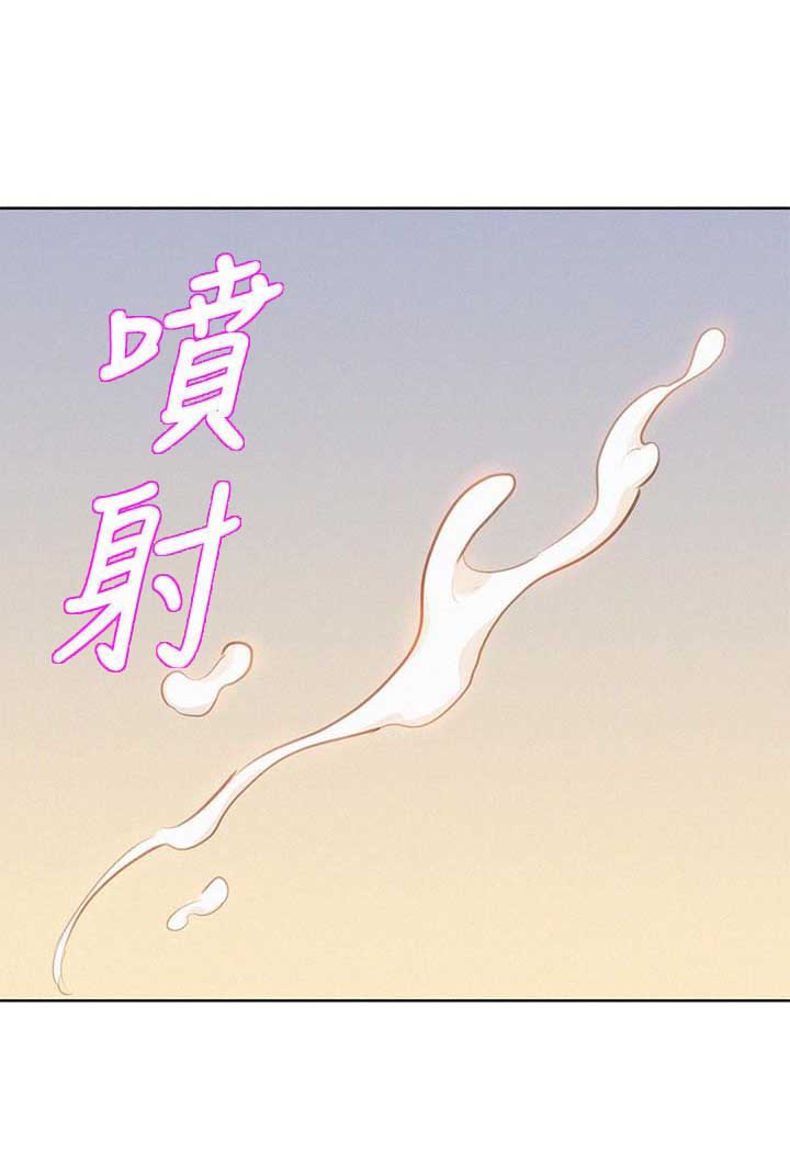 《我的干姐姐》第108话 第5页