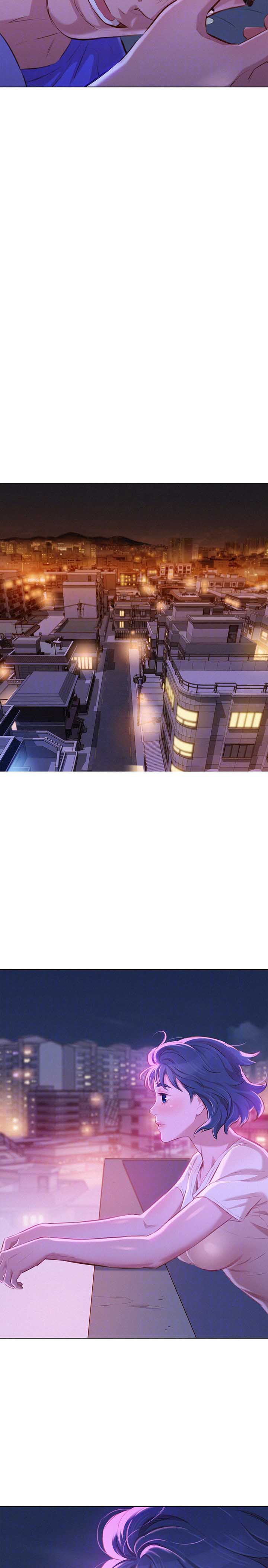 《我的干姐姐》第104话 第13页