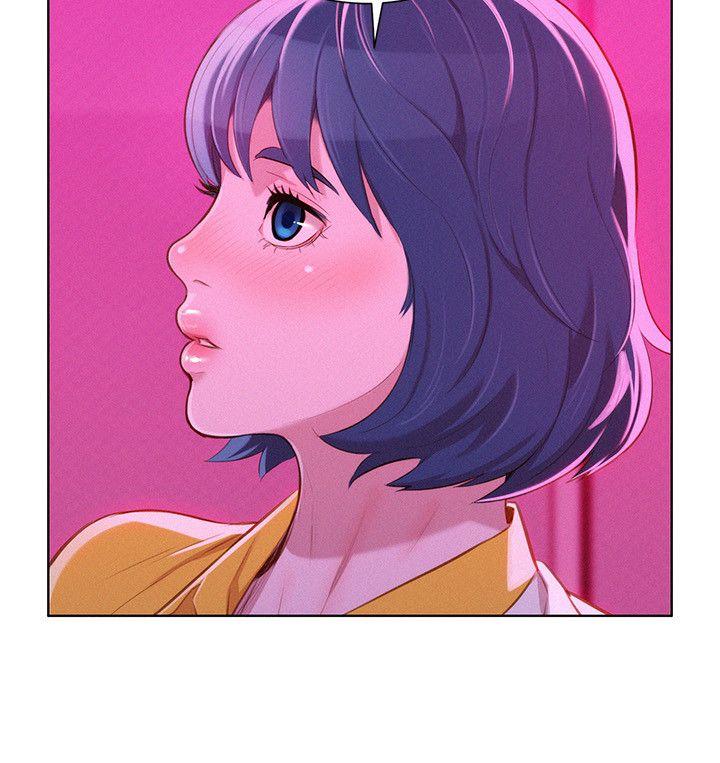 《我的干姐姐》第97话 第10页