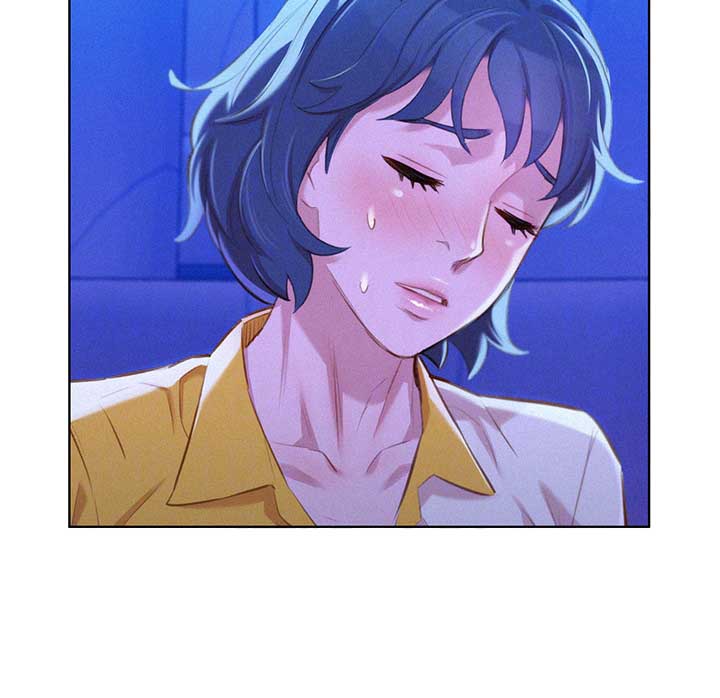 《我的干姐姐》第95话 第12页