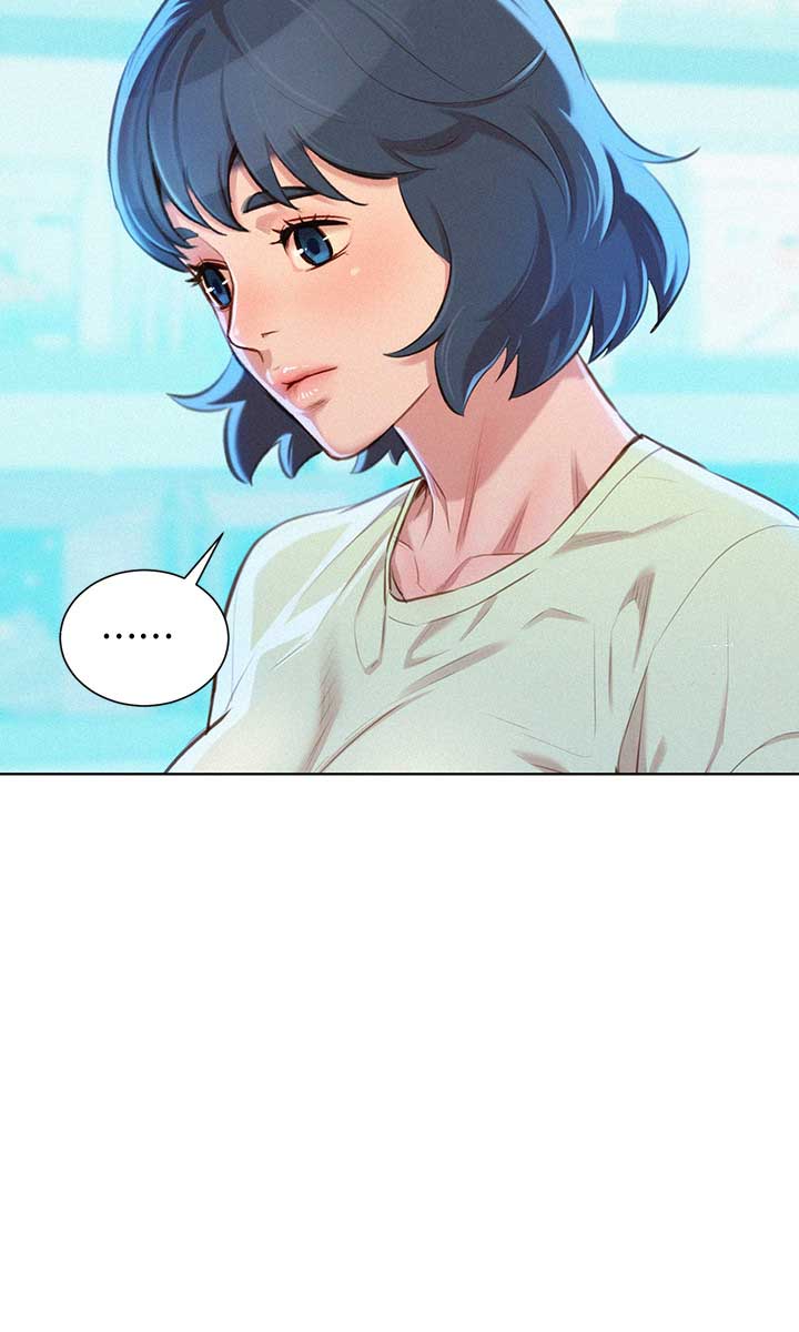 《我的干姐姐》第95话 第3页